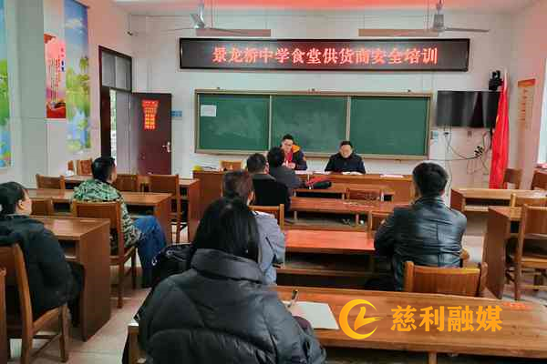 慈利融媒水印_副本1.png