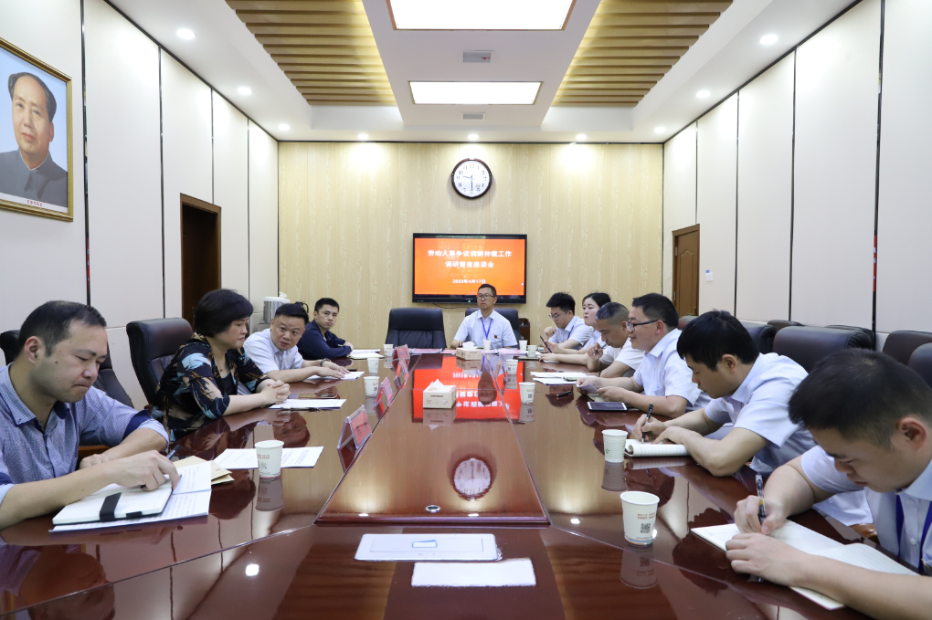 微信截图_20230418091920.png 微信截图_20230418091920.png