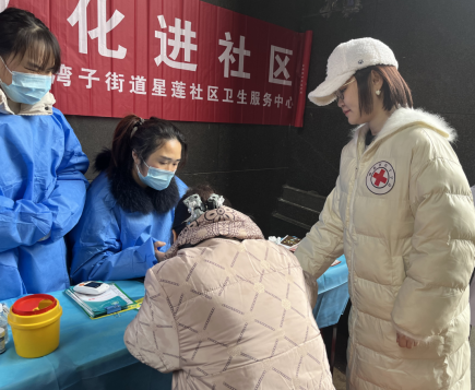 1681806148667.png 1681806148667.png