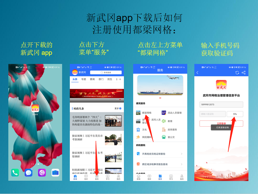 图片3.png