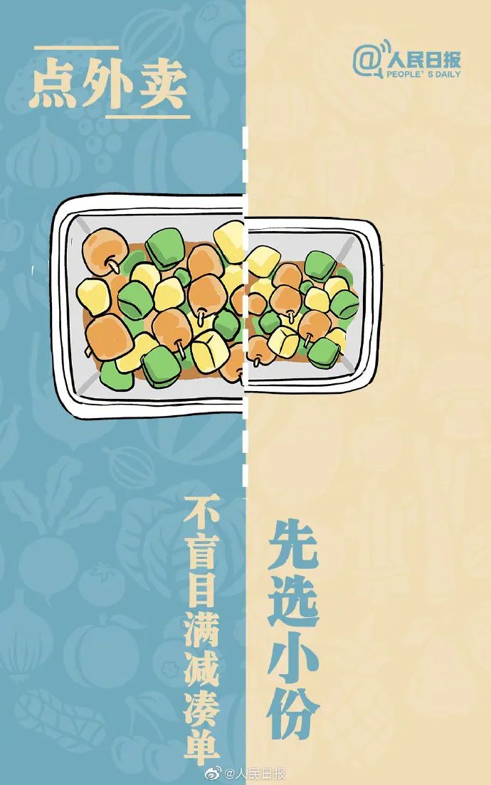 微信图片_20230419094333.jpg