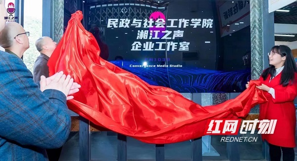 微信图片_20230419143316 (1).jpg