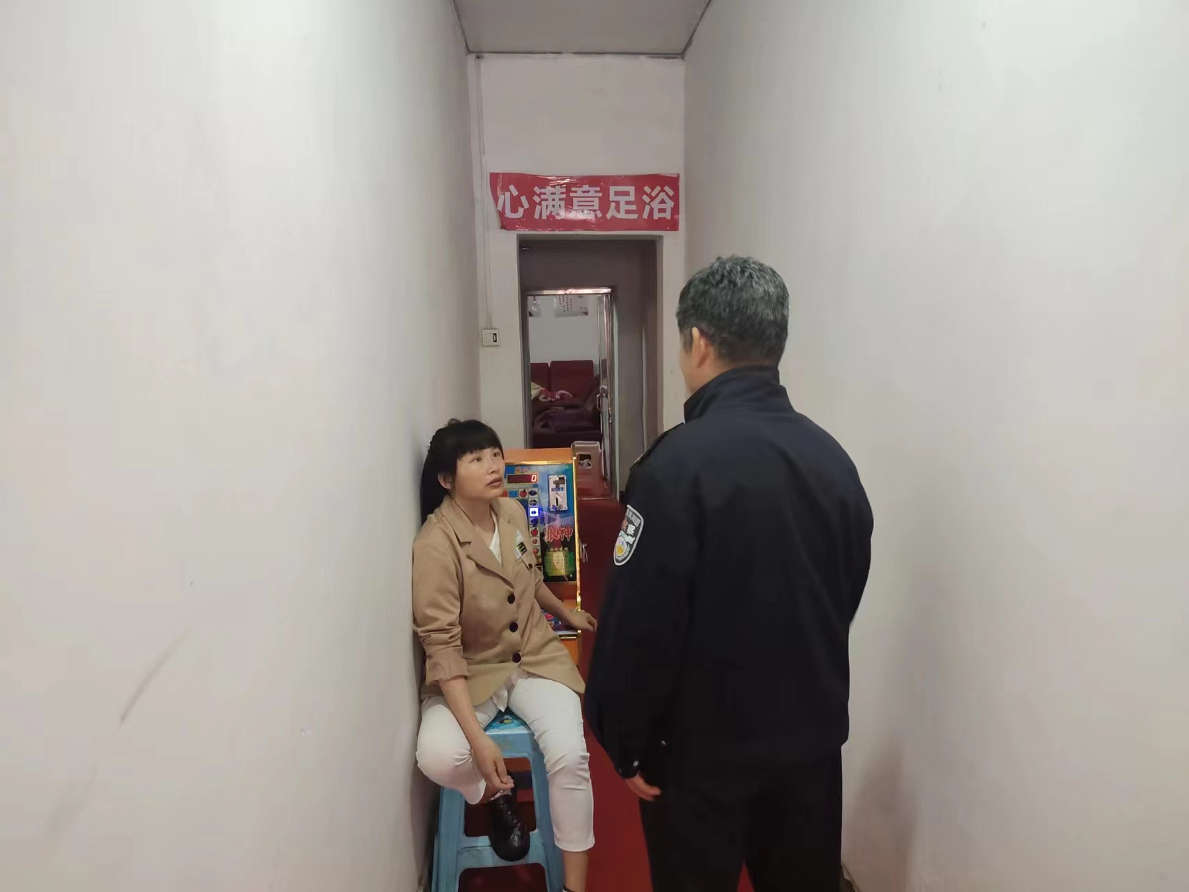 微信图片_20230419111149.jpg