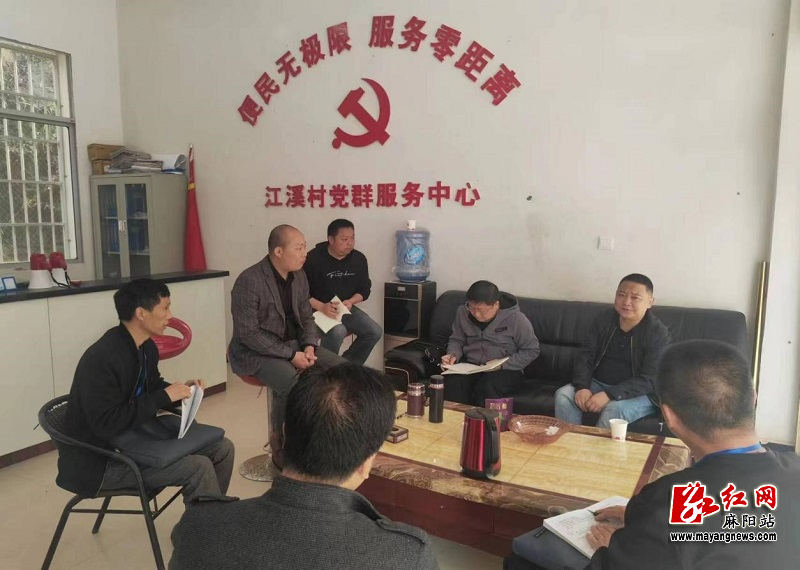 微信图片_20230419090347.jpg