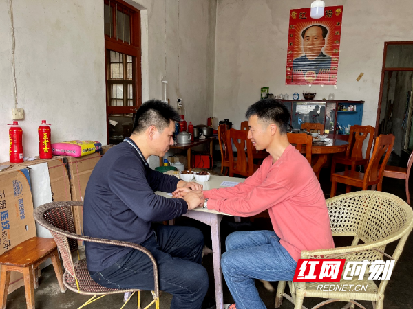 微信图片_20230419142243.png