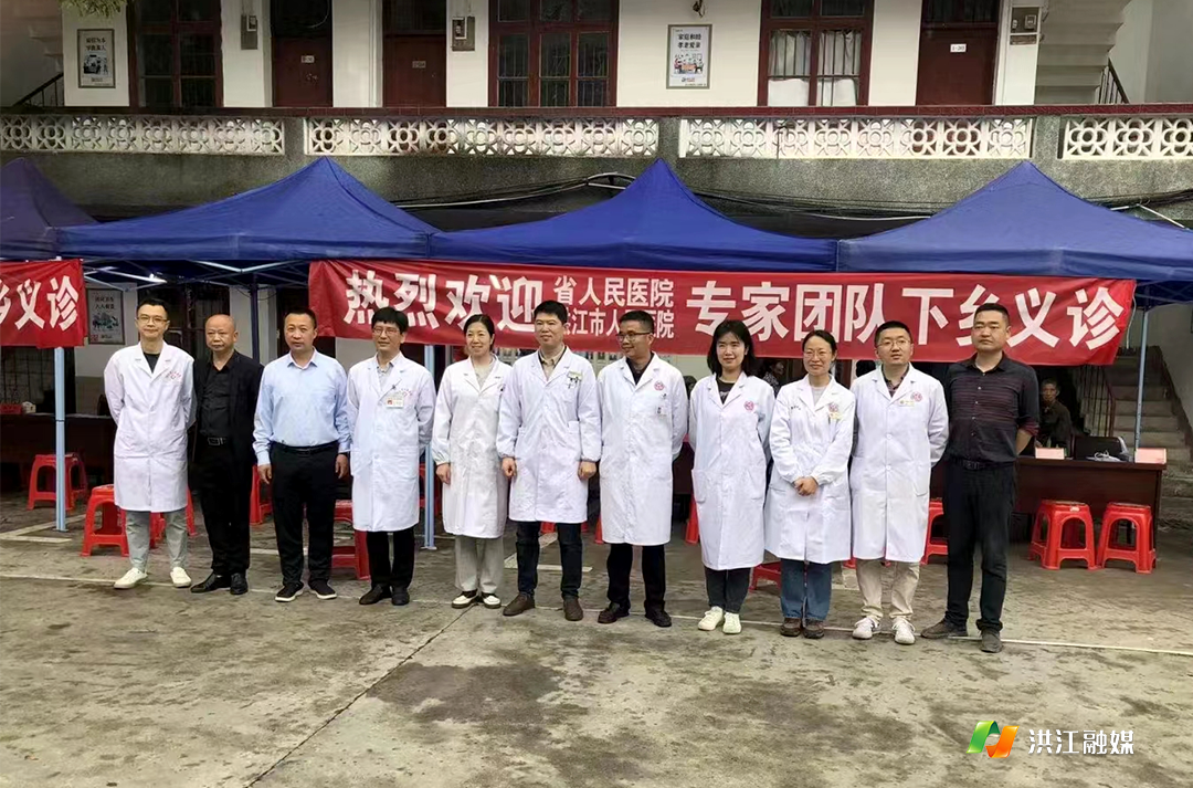 市人民医院1.png