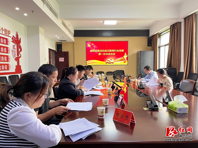 微信图片_20230419163841.jpg