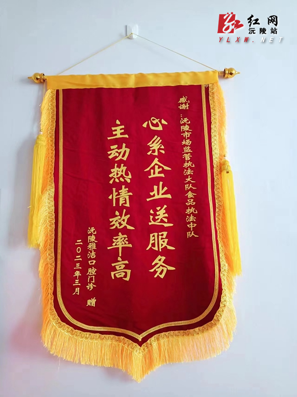 图片1.jpg 图片1.jpg