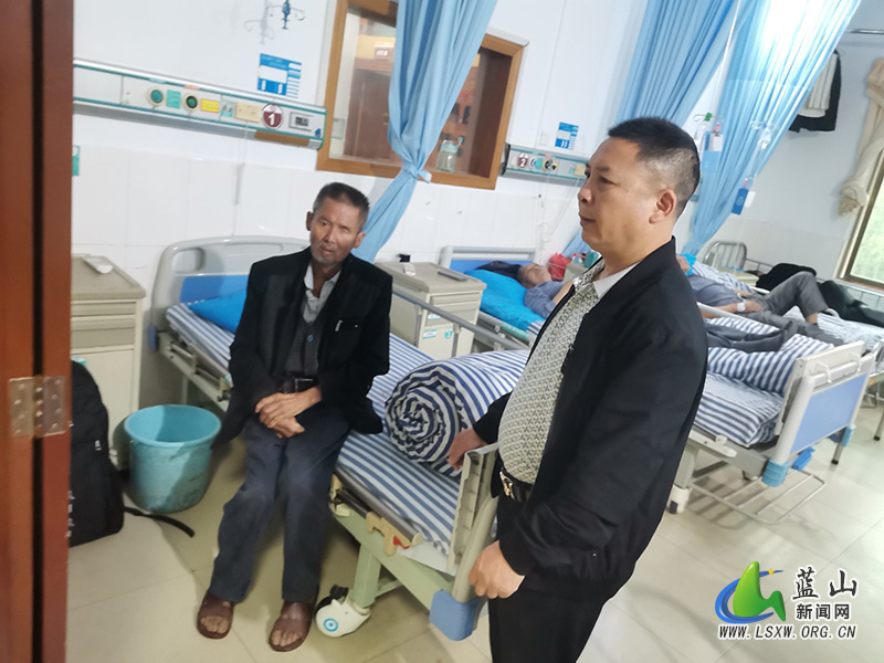 犁头瑶族乡解决困难群众就医难题.jpg