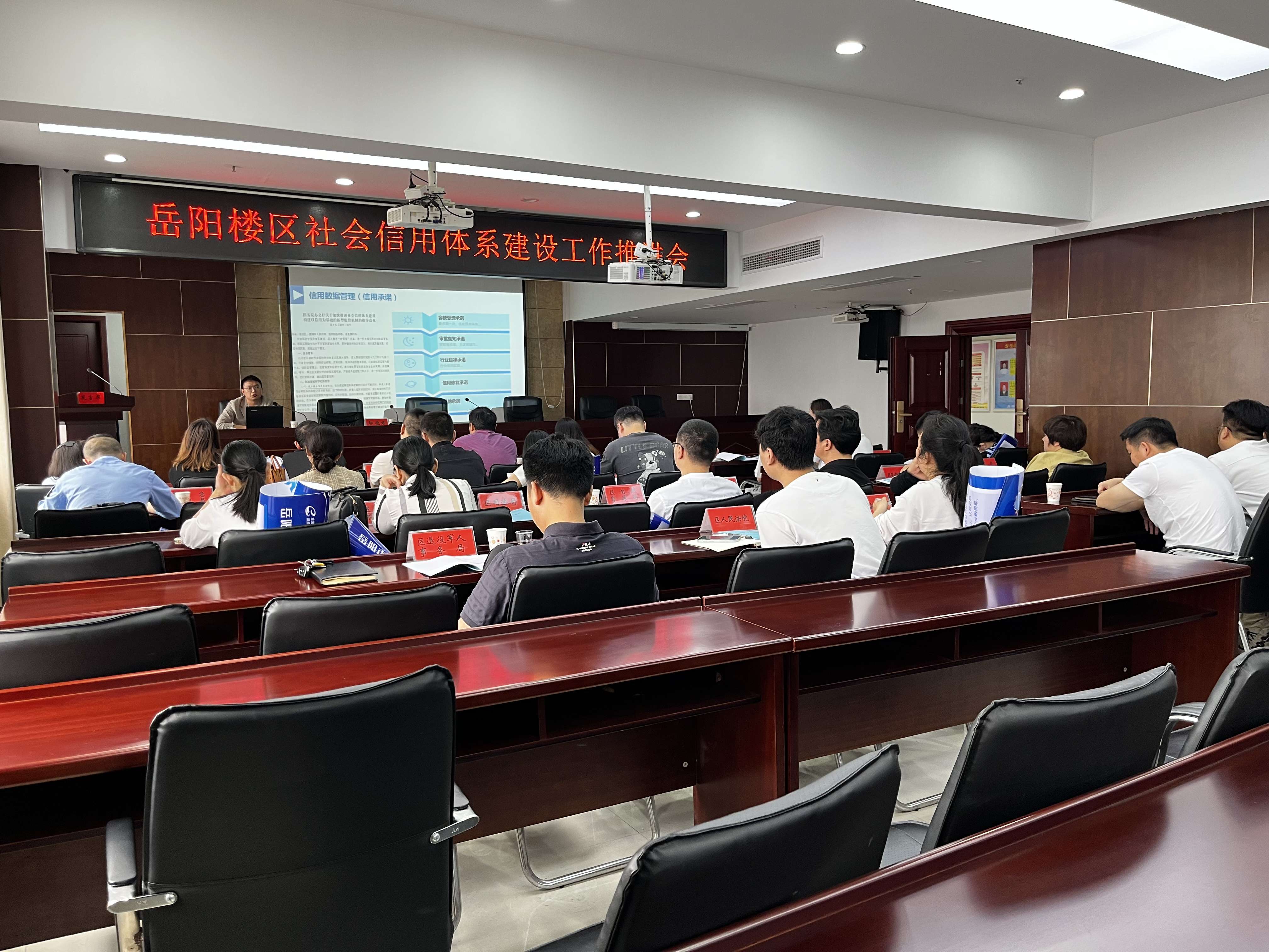 微信图片_20230419111128(1).jpg