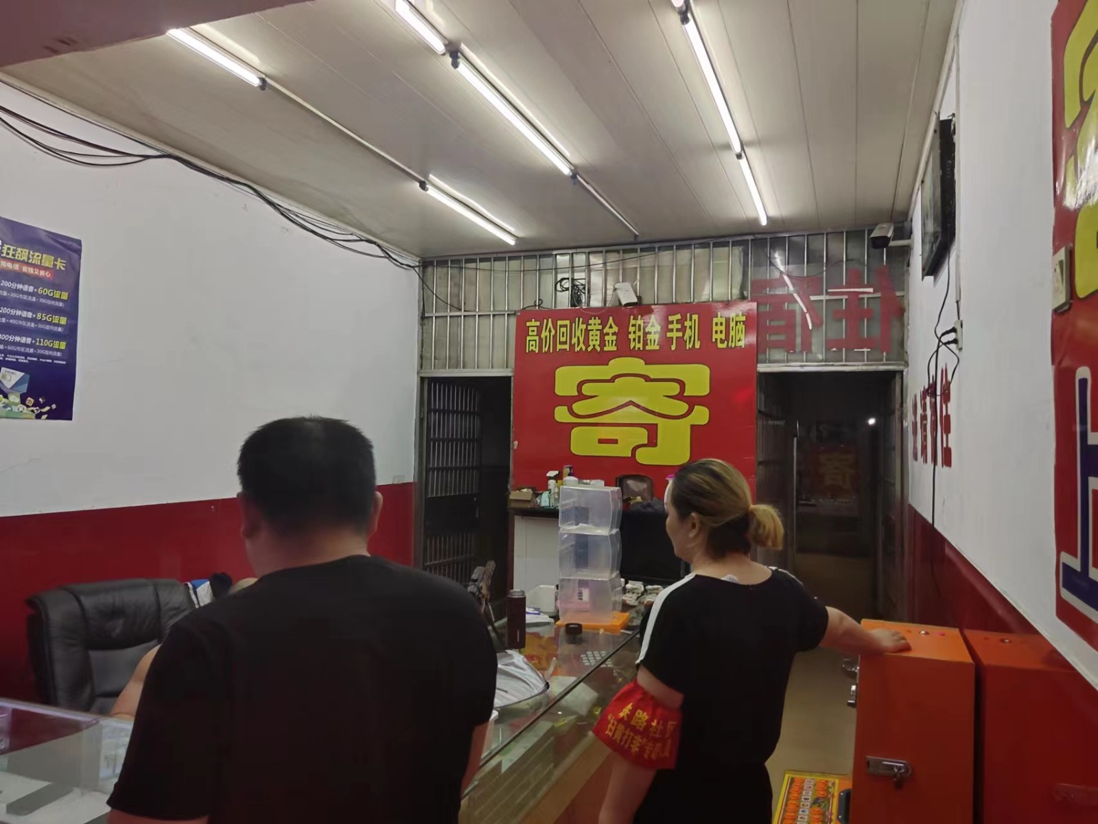 微信图片_20230419111202.jpg