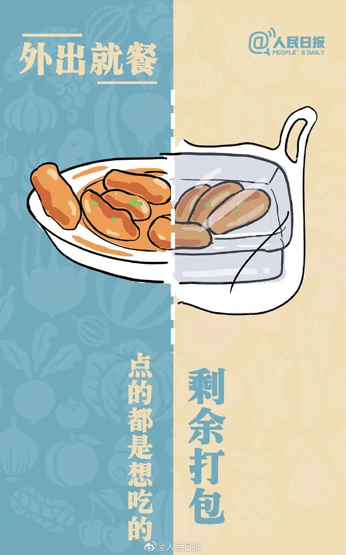 微信图片_20230419094326.jpg