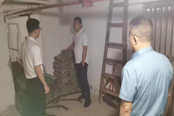 QQ截图20230419154337.jpg