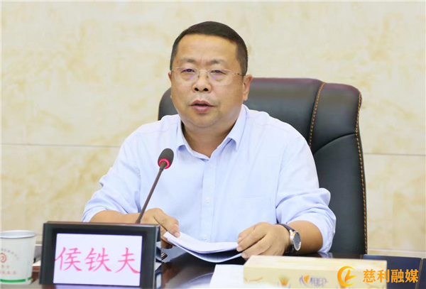 微信图片_20230419173757.jpg