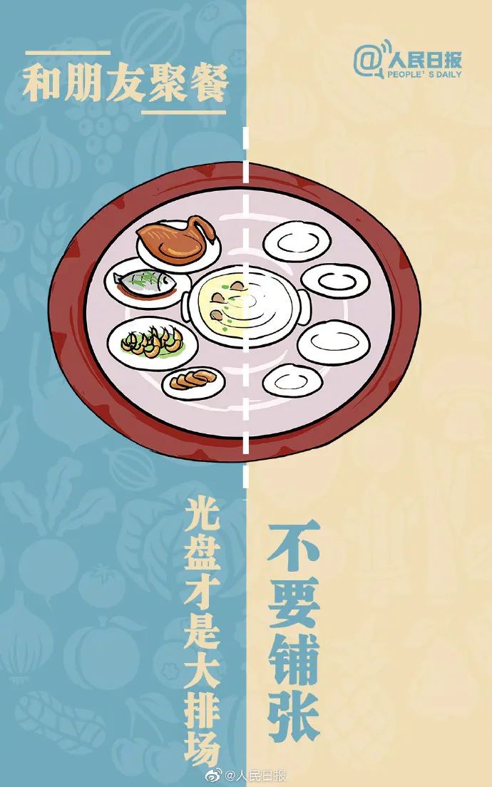 微信图片_20230419094330.jpg