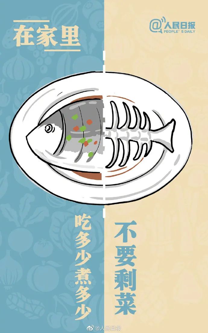 微信图片_20230419094319.jpg
