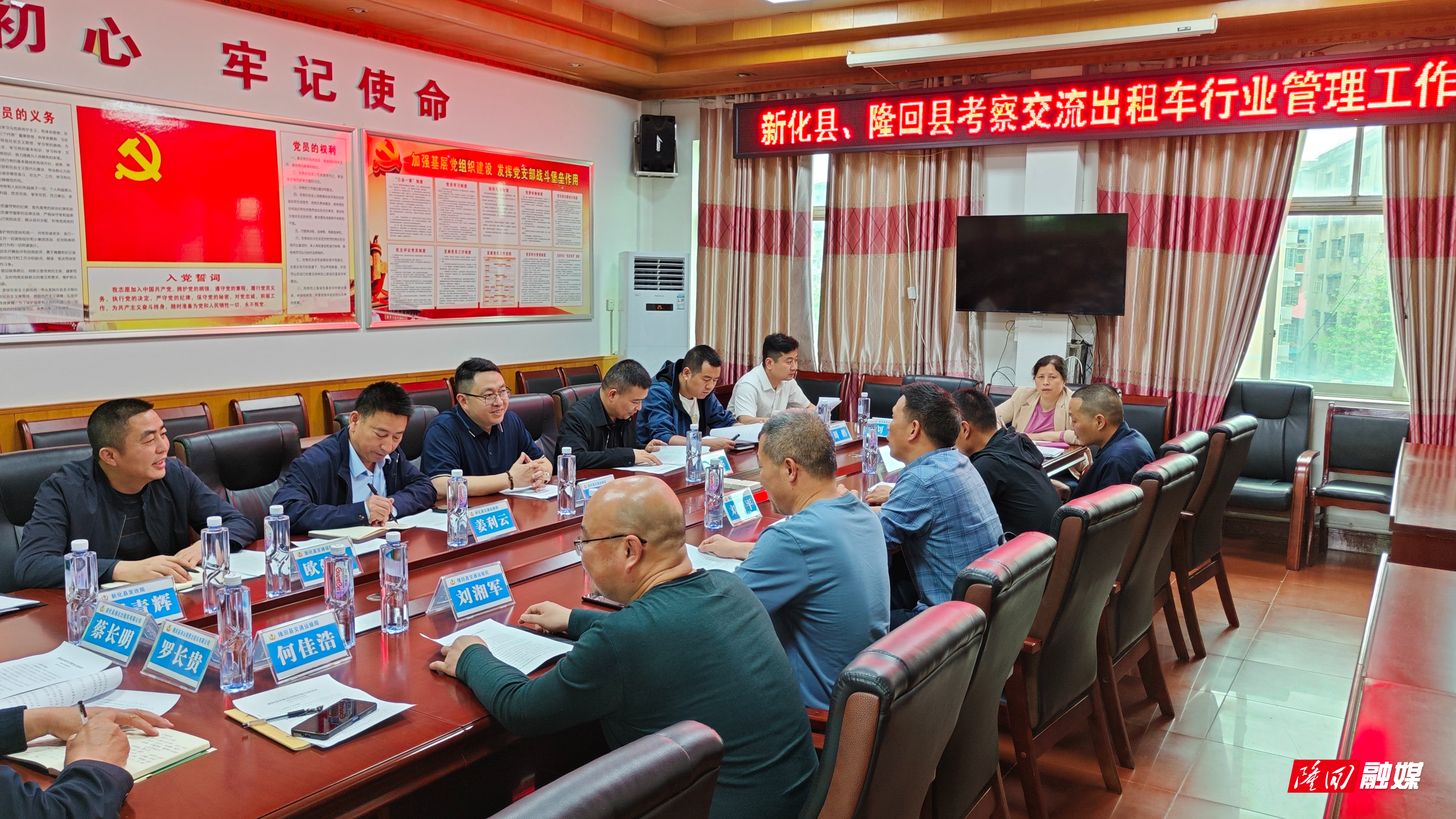 微信图片_20230418155527.jpg