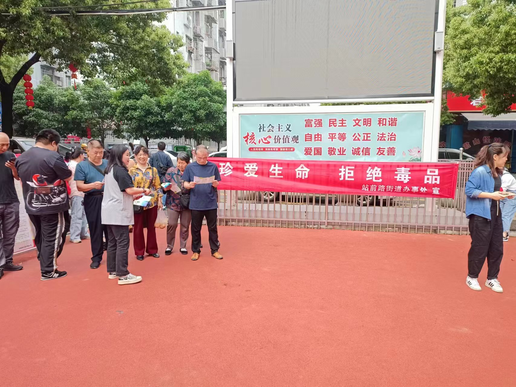 图片1.png