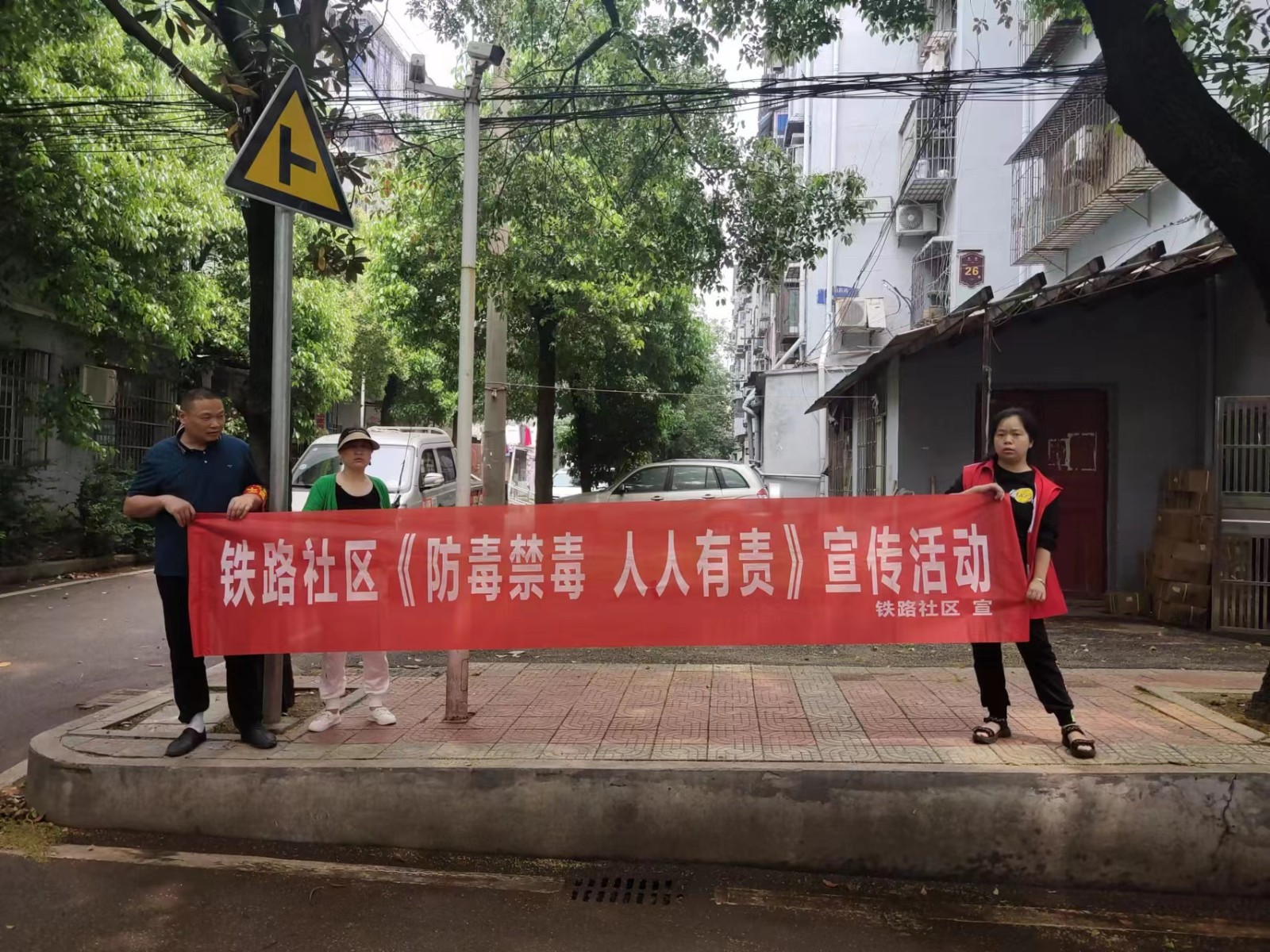 微信图片_20230419145103.jpg