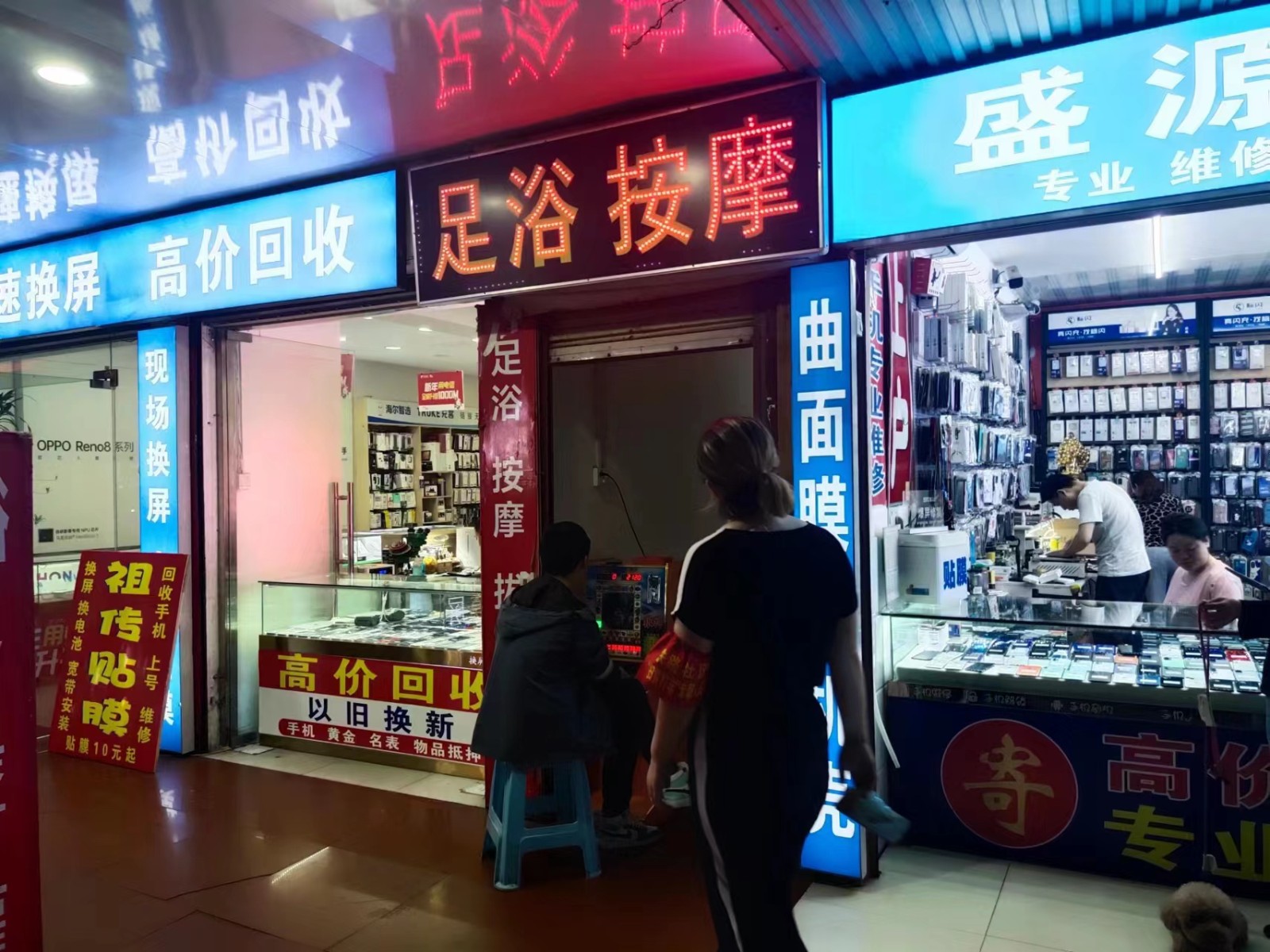 微信图片_20230419111207.jpg