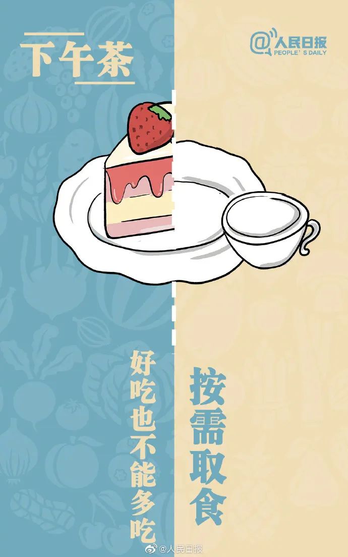 微信图片_20230419094336.jpg