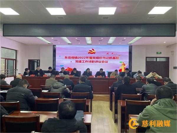 微信图片_20230228150706.jpg