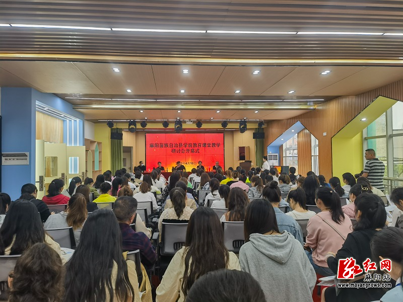 微信图片_20230420085514.jpg