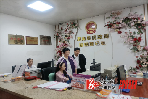图片7.png