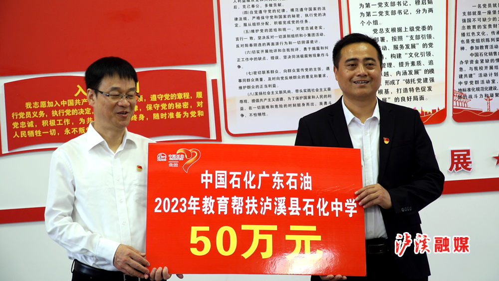微信图片_20230420100829.bmp