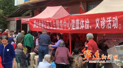 宁远开展卫生健康文明志愿服务活动_副本500.jpg