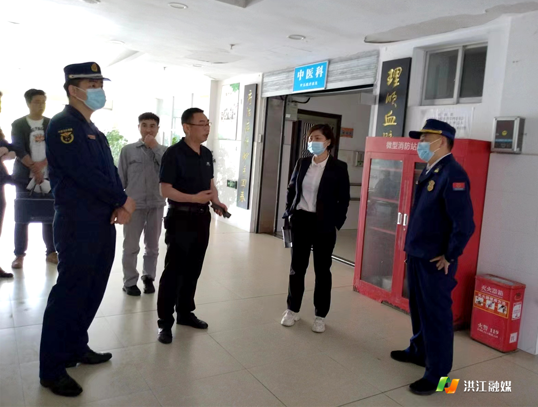 市人民医院-1.png