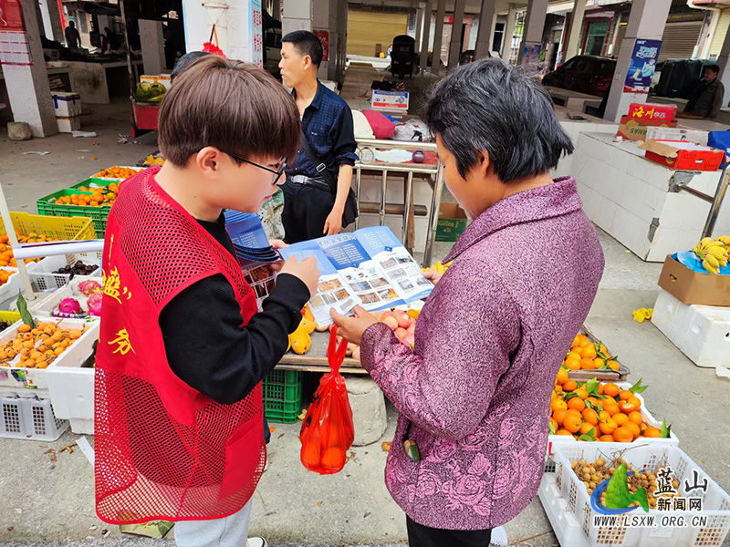 浆洞瑶族乡开展农村自建房安全常识宣传活动.jpg