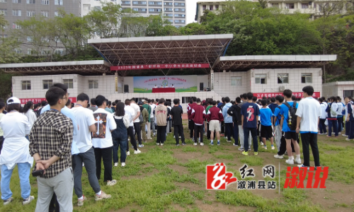微信图片_20230420130730.png
