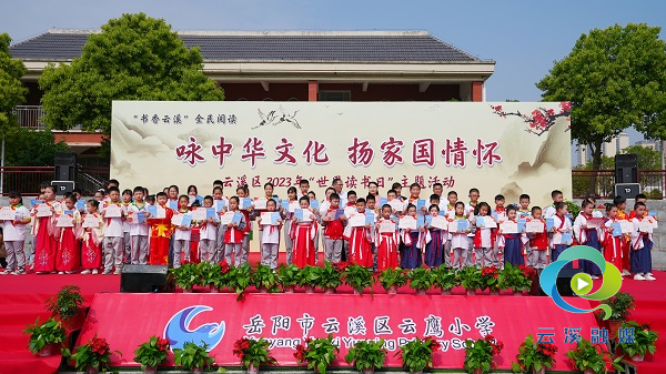 微信图片_20230420151049.jpg