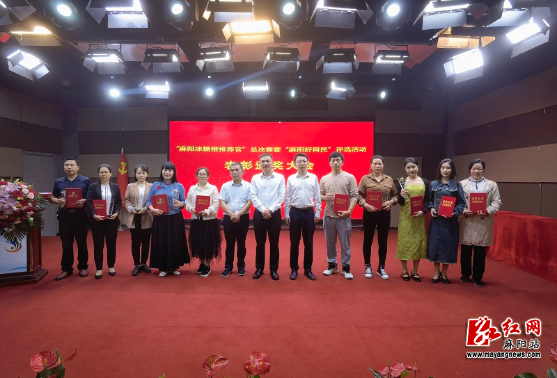 微信图片_20230420160450.jpg