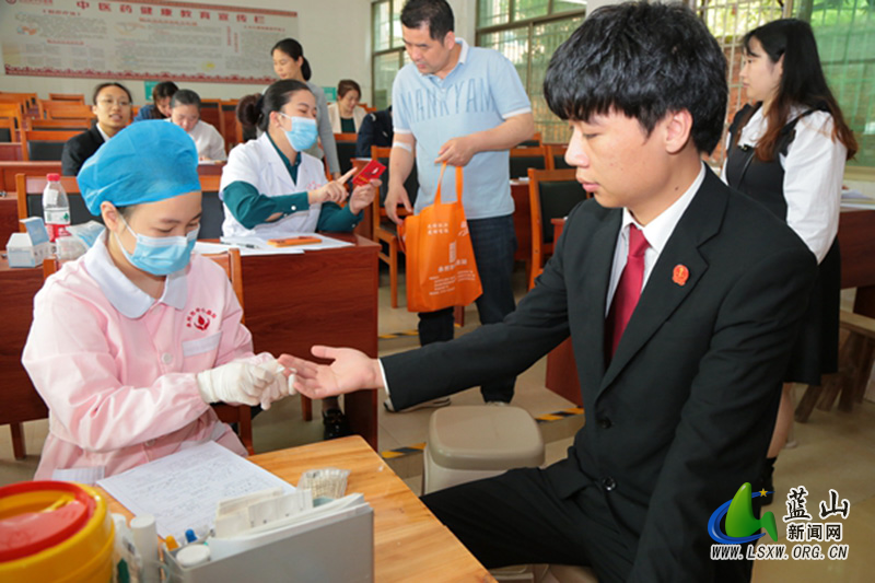 【强国复兴有我】蓝山法院:无偿献血 传递“有温度”的爱2.jpg 【强国复兴有我】蓝山法院:无偿献血 传递“有温度”的爱2.jpg