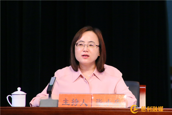 微信图片_20230420221232.jpg