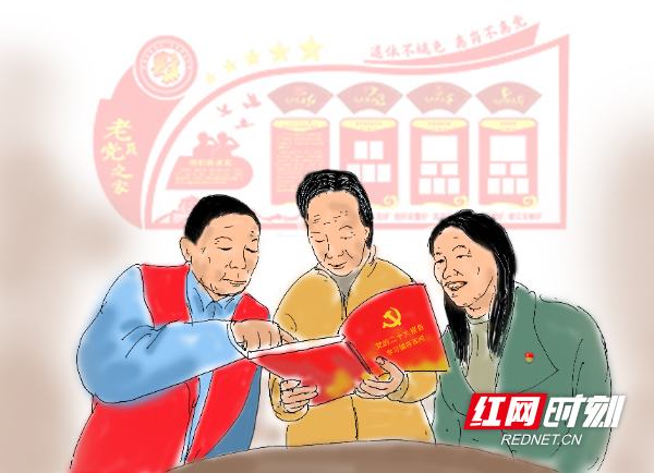 02学习党的二十大精神.jpg