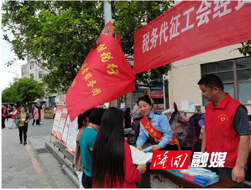 微信图片_20230420093915.png