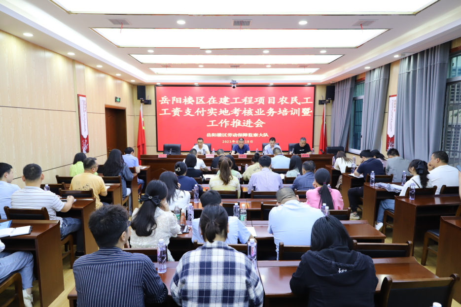 微信截图_20230419150010.png