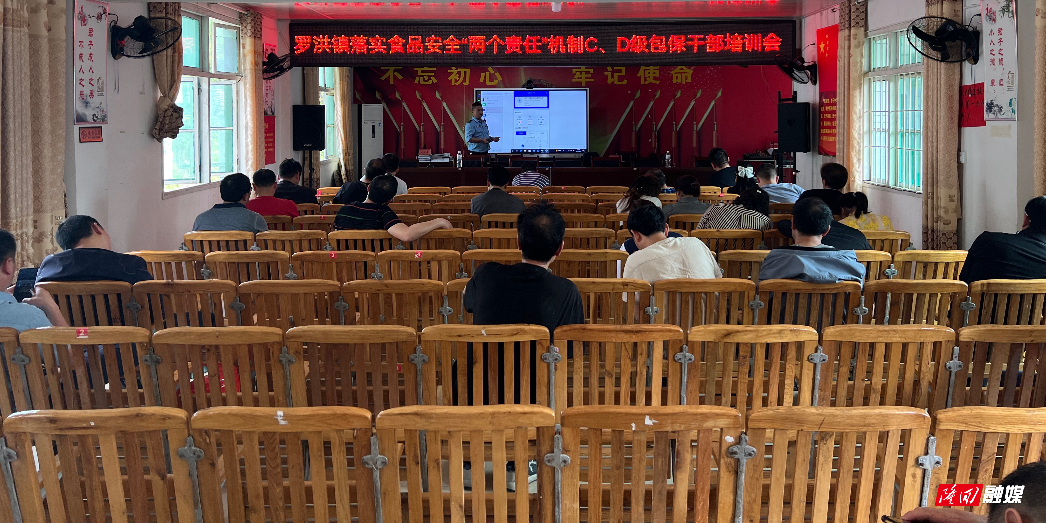 微信图片_20230420172255.jpg
