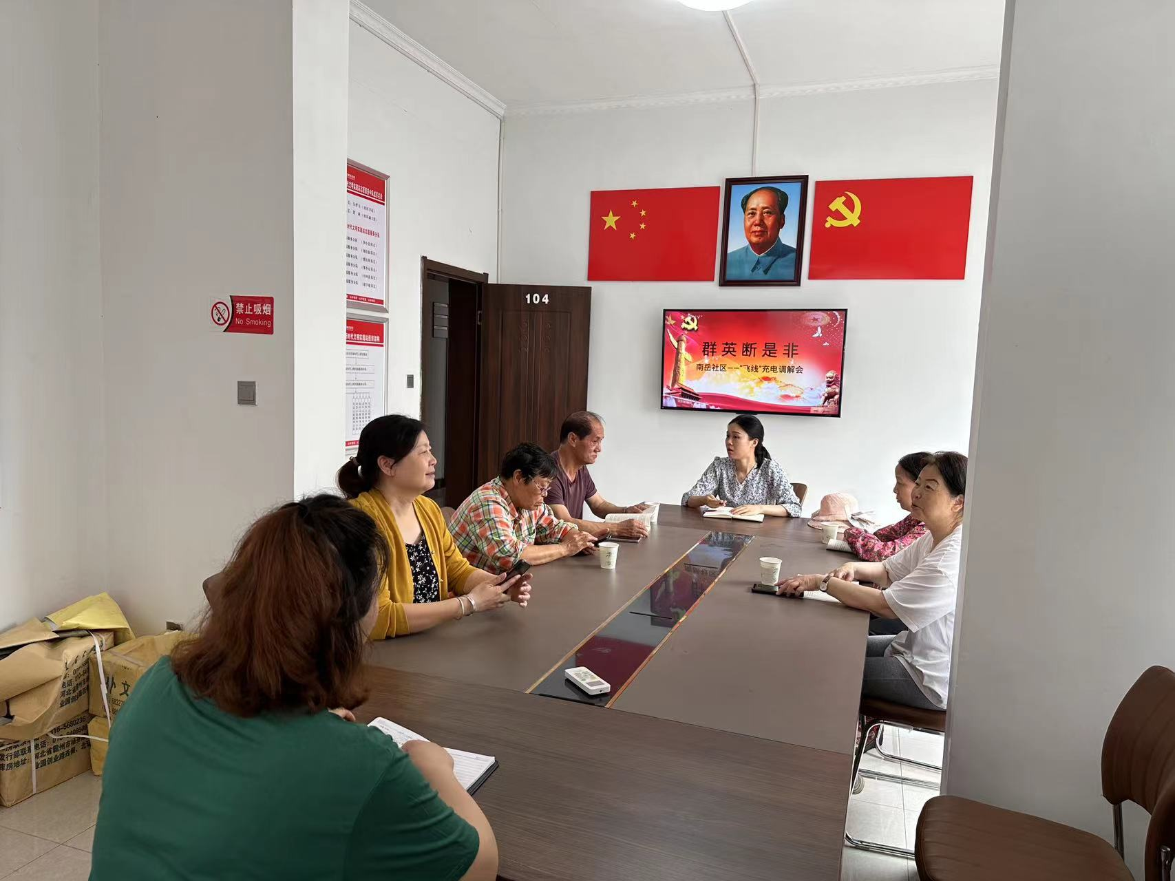 图片3.png 图片3.png