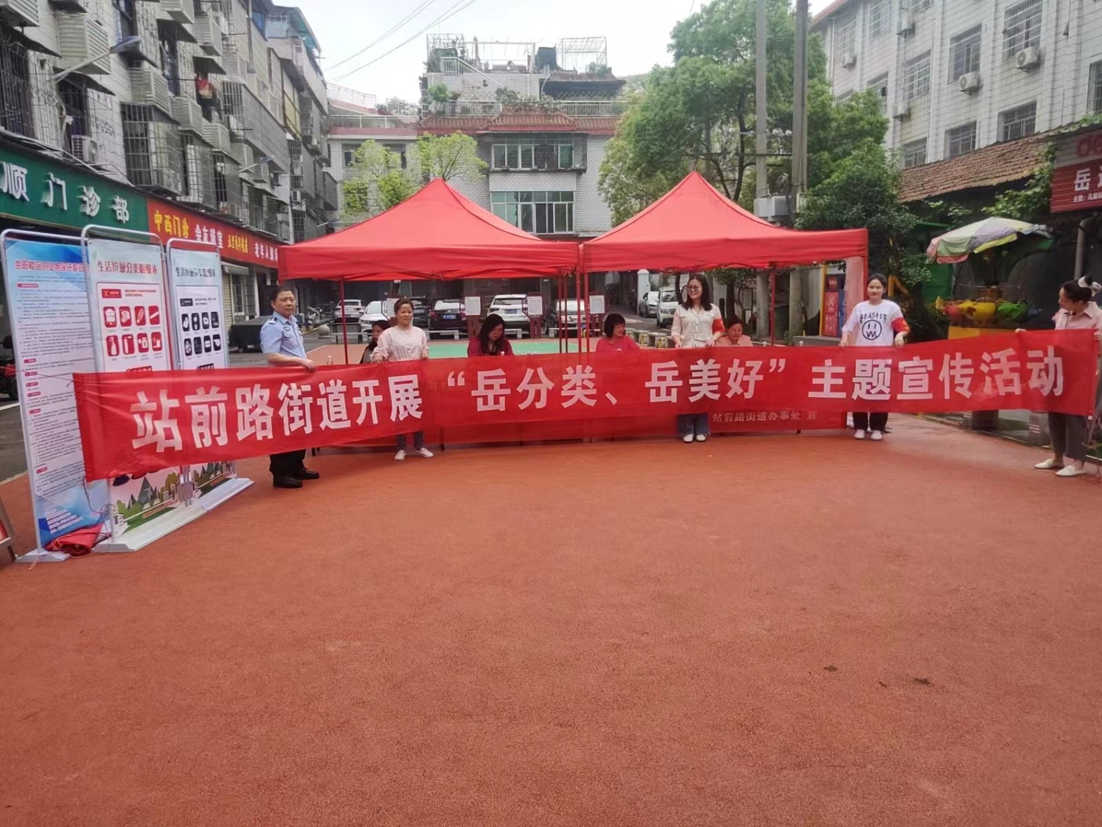 微信图片_20230419162150.jpg