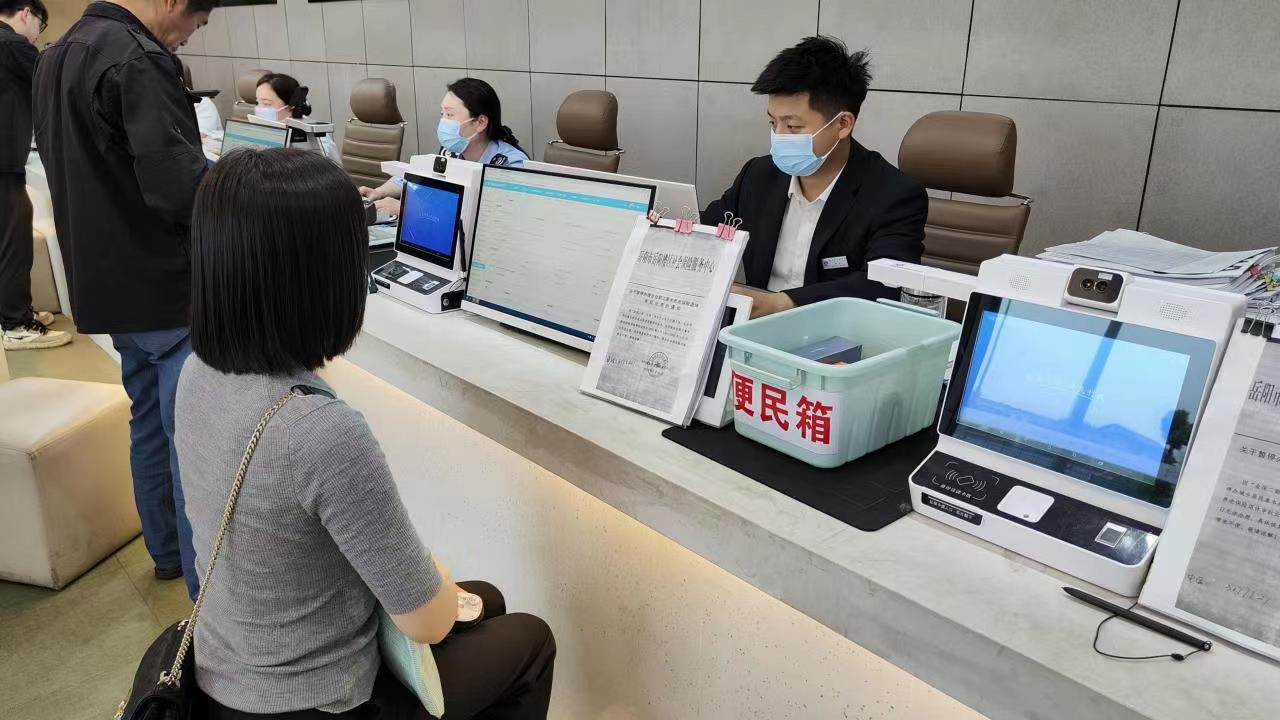 微信图片_20230419150349.jpg