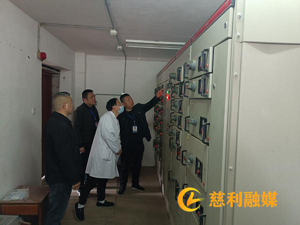 微信图片_20230228092947_副本.jpg