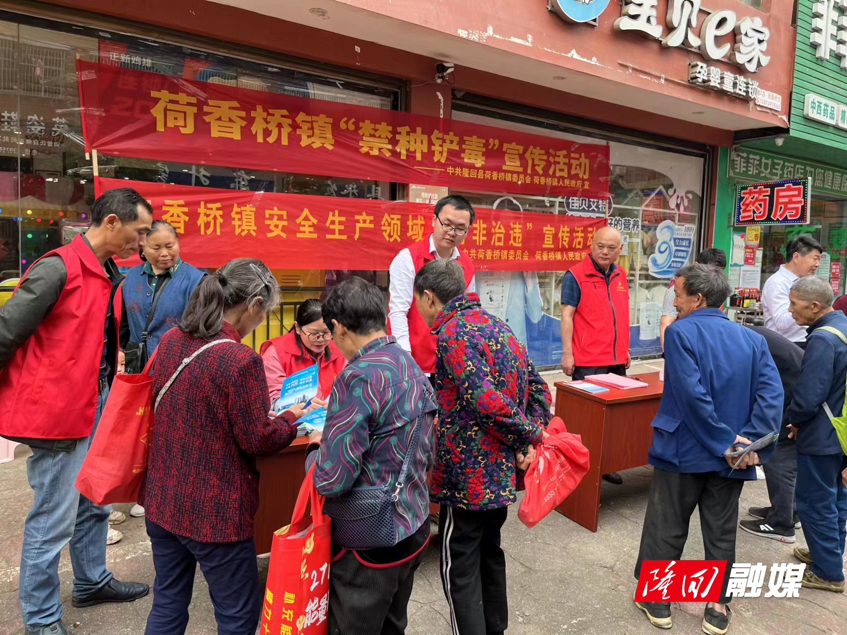 微信图片_20230421092058.jpg