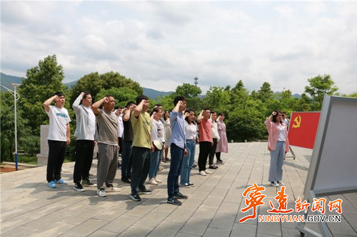 宁远：缅怀革命先烈  凝聚奋进力量_副本500.jpg