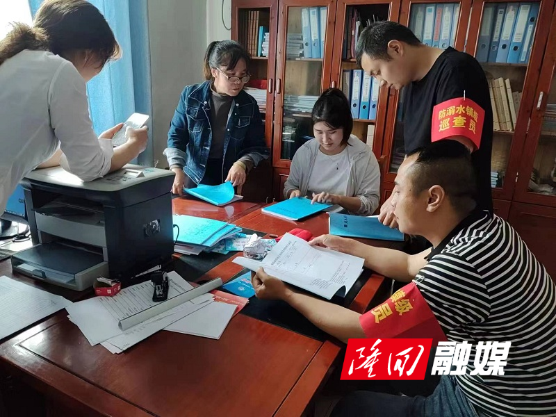 微信图片_20230421105319.jpg