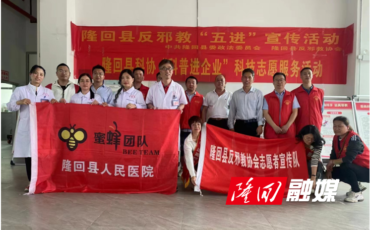 微信图片_20230421161646.png