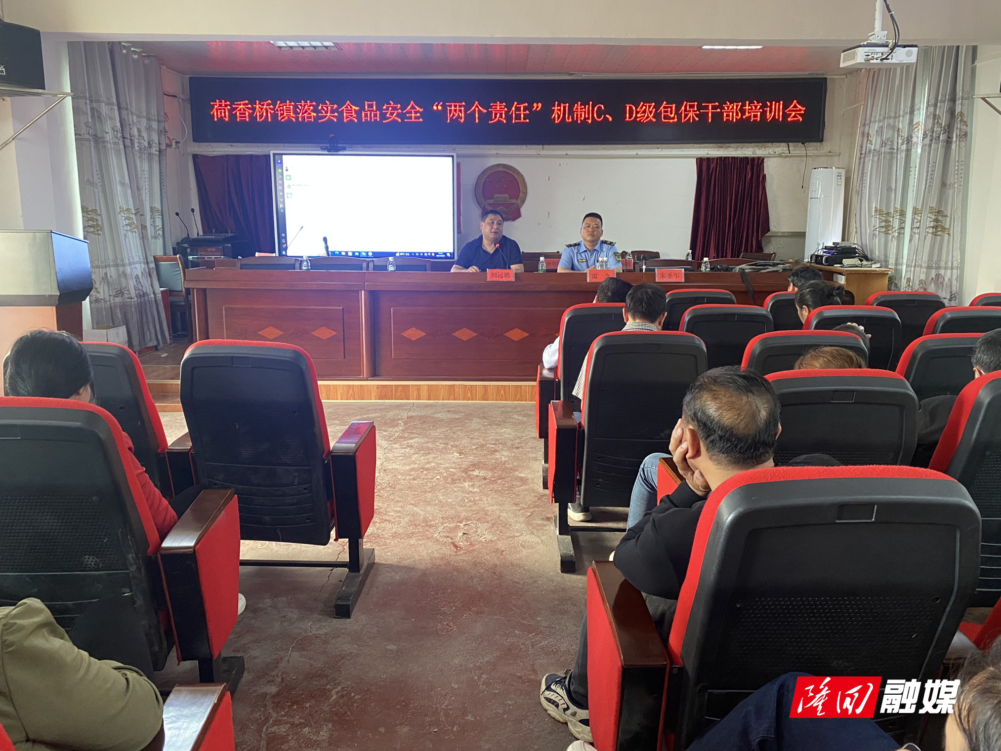 微信图片_20230421163653.png